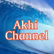 Akhi Channel