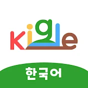 키글TV - 키즈 앱・장난감