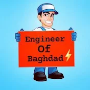 مهندس بغداد - Engineer of Baghdad