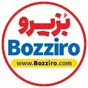 bozziro بزیرو