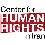 Center for Human Rights in Iran