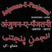 Anjuman E Panjetani Agra