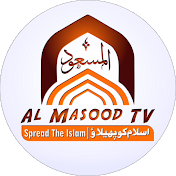 Al Masood TV