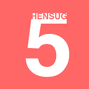 hensug05