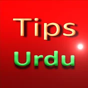tips urdu
