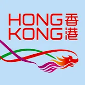 Brand Hong Kong