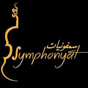 Orchestre Symphonyat