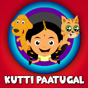 MalayalamKuttiPaatugal