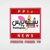 Pashto Press TV