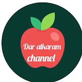 Dar alkaram TV دار الكرم