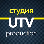 UTVproduction