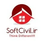 SoftCivil ir