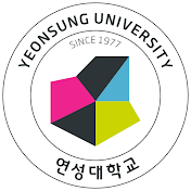 연성대학교 Yeonsung University