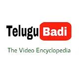 Telugu badi (తెలుగుబడి)