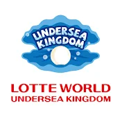 Lotteworld UnderseaKingdom롯데월드 언더씨킹덤