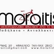 Moraitis Bikes