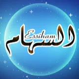 Groupe Essiham