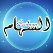 Groupe Essiham
