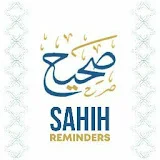 Sahih Reminders