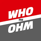 채널WHO