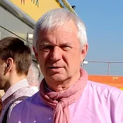 Валерий Виноградский