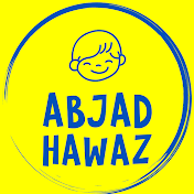 Abjad Hawaz TV