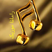 Ramana Music