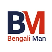 Bengali Man