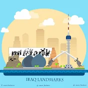 العراق العظيم