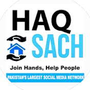 Haq Sach Tv Official
