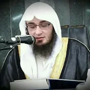 Quran Ahadees Bayan