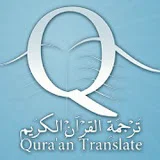 QuranTranslate