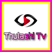 Thulashi Tv