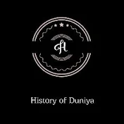 History of Duniya