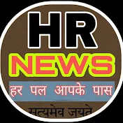 HR NEWS