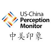 U.S.–China Perception Monitor