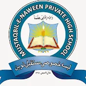 Mustaqbil e Naween Private High School