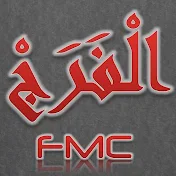 Al Faraj Media Center