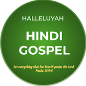 Hindi Gospel