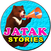 Jatak Stories In Hindi
