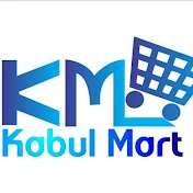 kabul mart