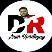 Dr Arun Upadhyay