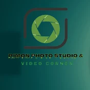 Rimon Photo Studio & Video Corner