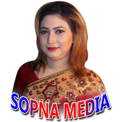 Sopna media