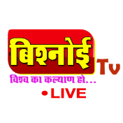 Bishnoi Tv