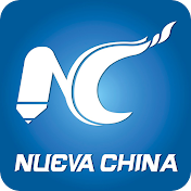 China Xinhua Español