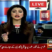 ARY NEWS LIVE