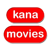 kana movies
