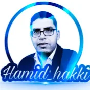 تربويات الأستاذ حميد حقي hamid hakki