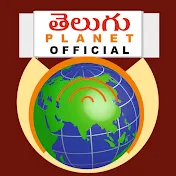 Telugu Planet Official